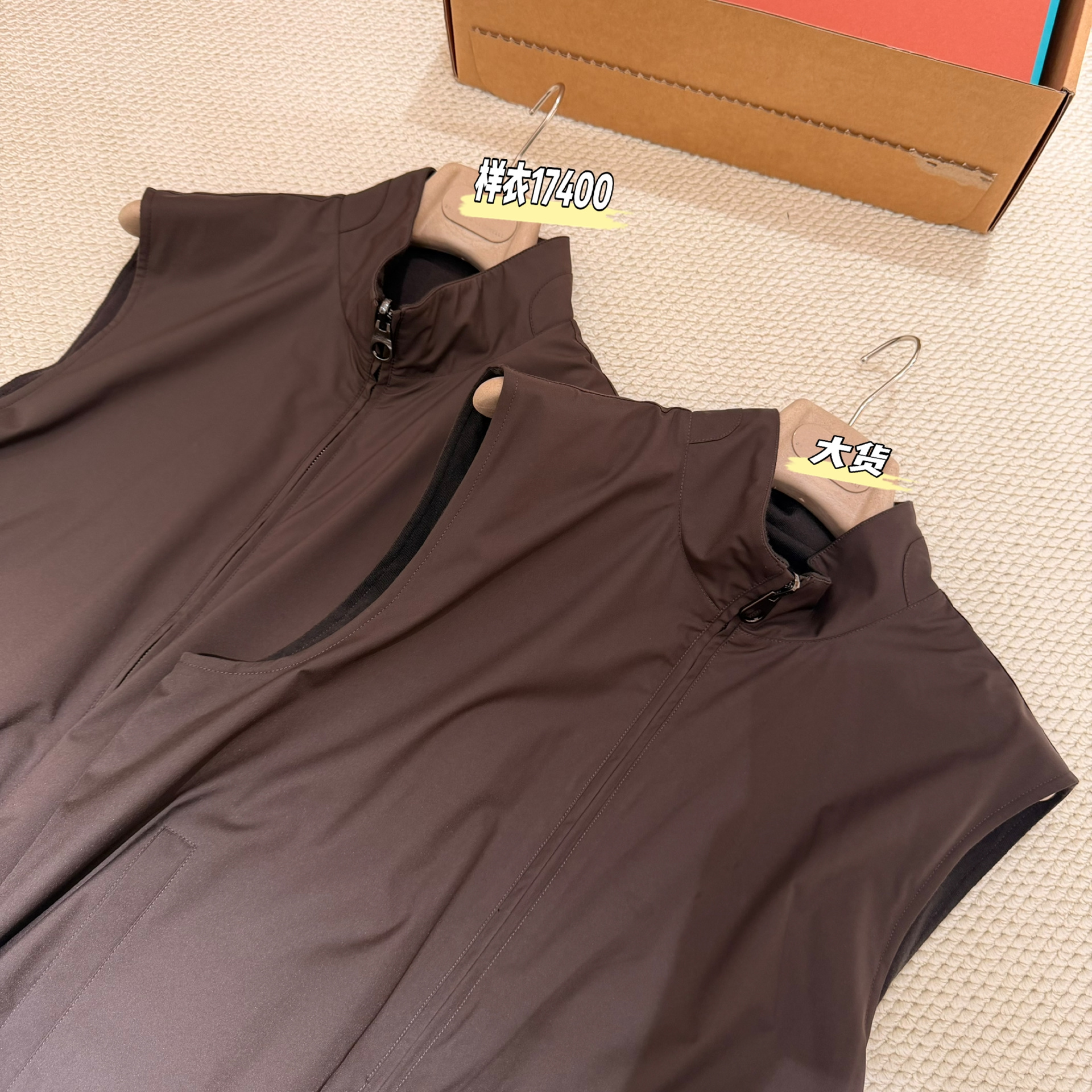 P699 reversible wool vest · image 16