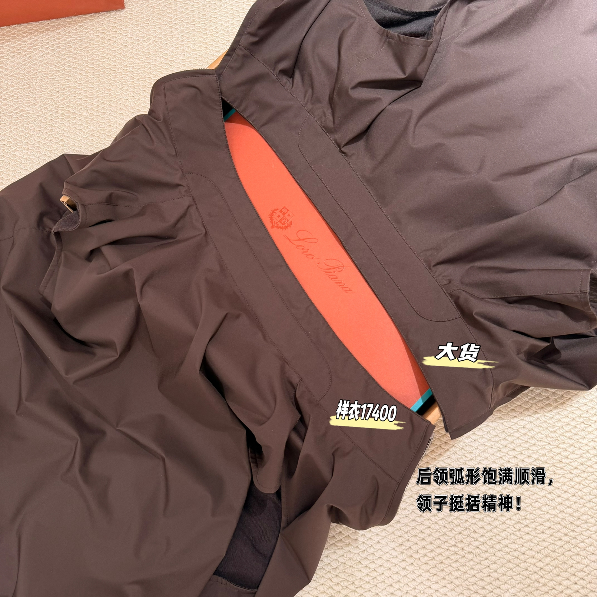 P699 reversible wool vest · image 20