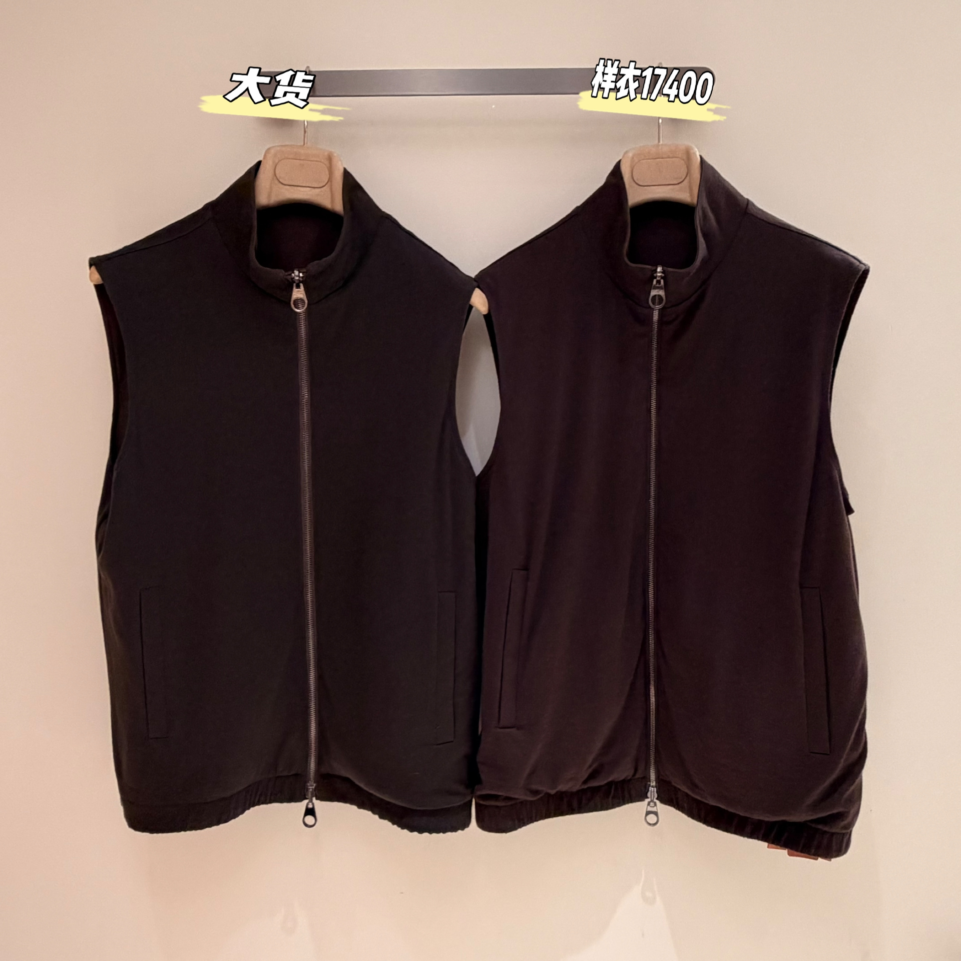P699 reversible wool vest · image 15