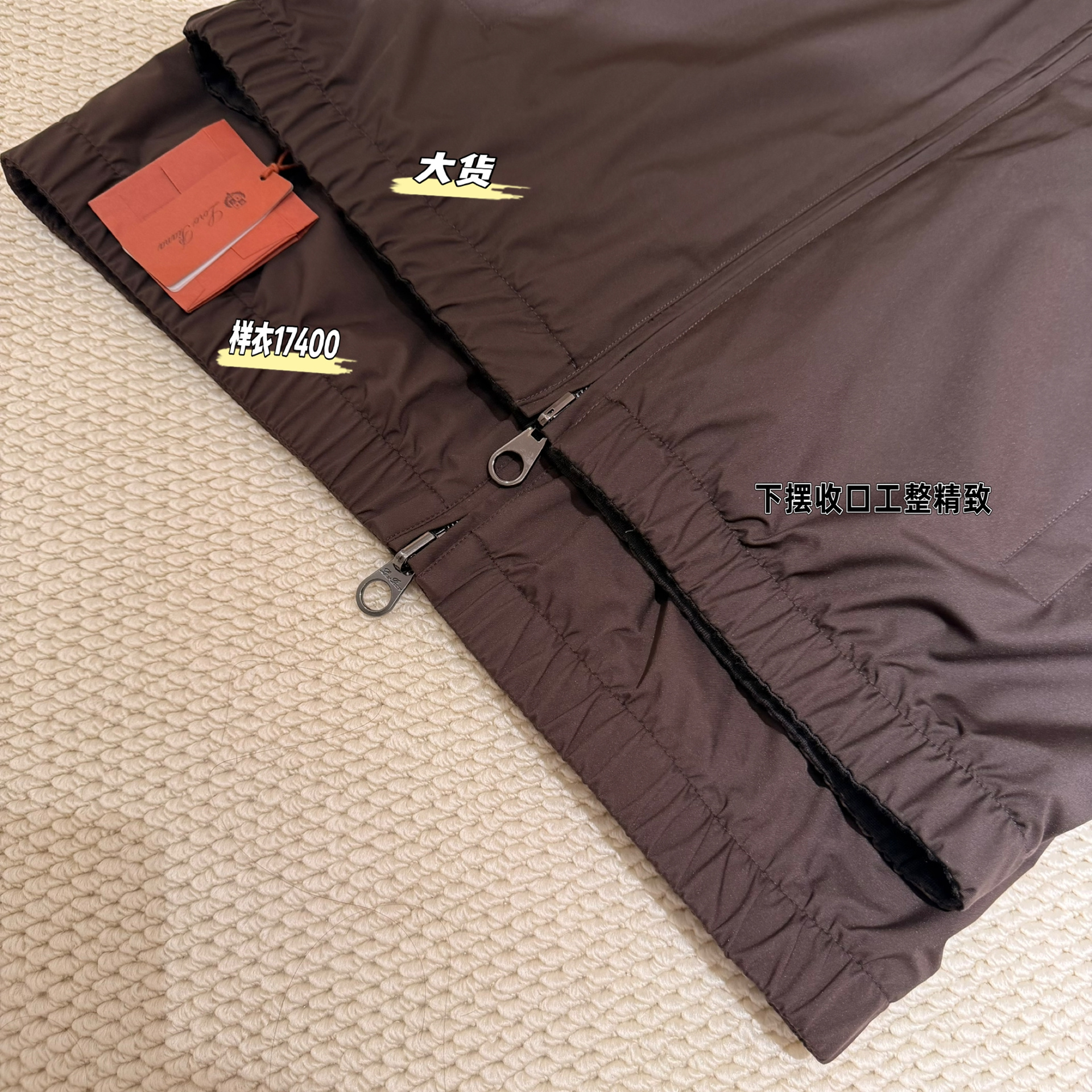 P699 reversible wool vest · image 19