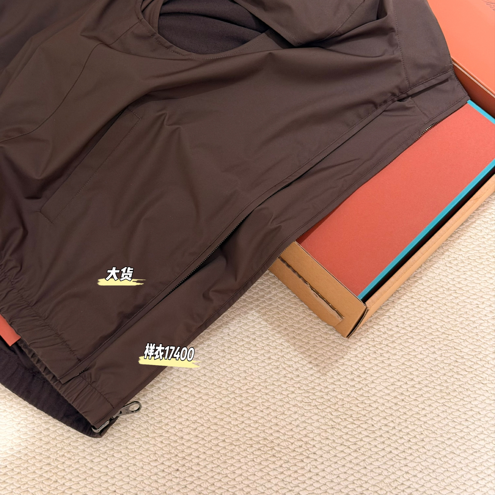 P699 reversible wool vest · image 18