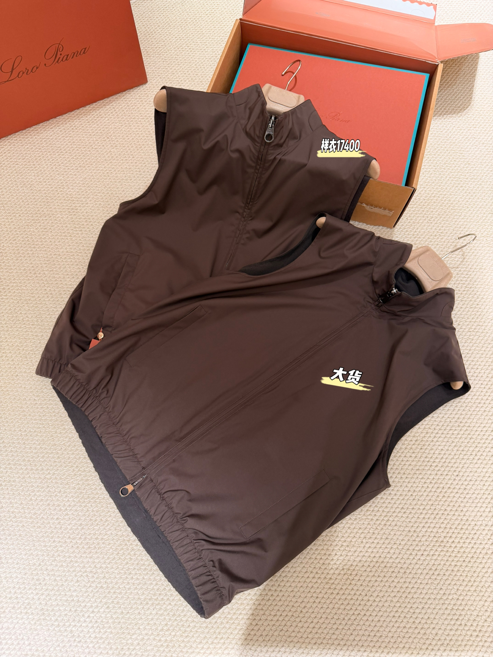 P699 reversible wool vest · image 17