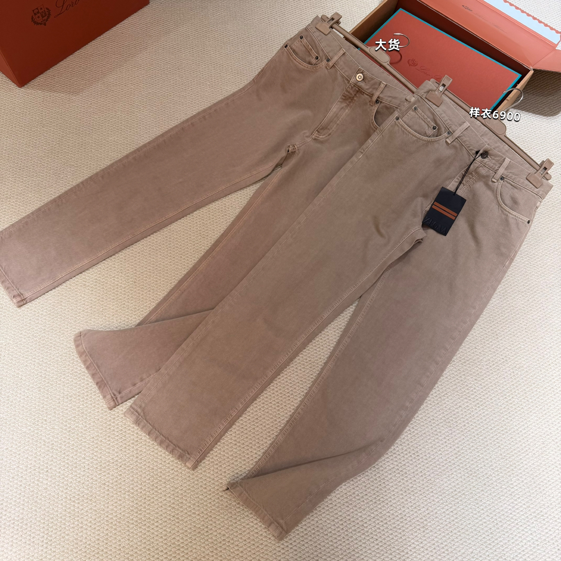 P519 Light grey brown casual pants · image 16
