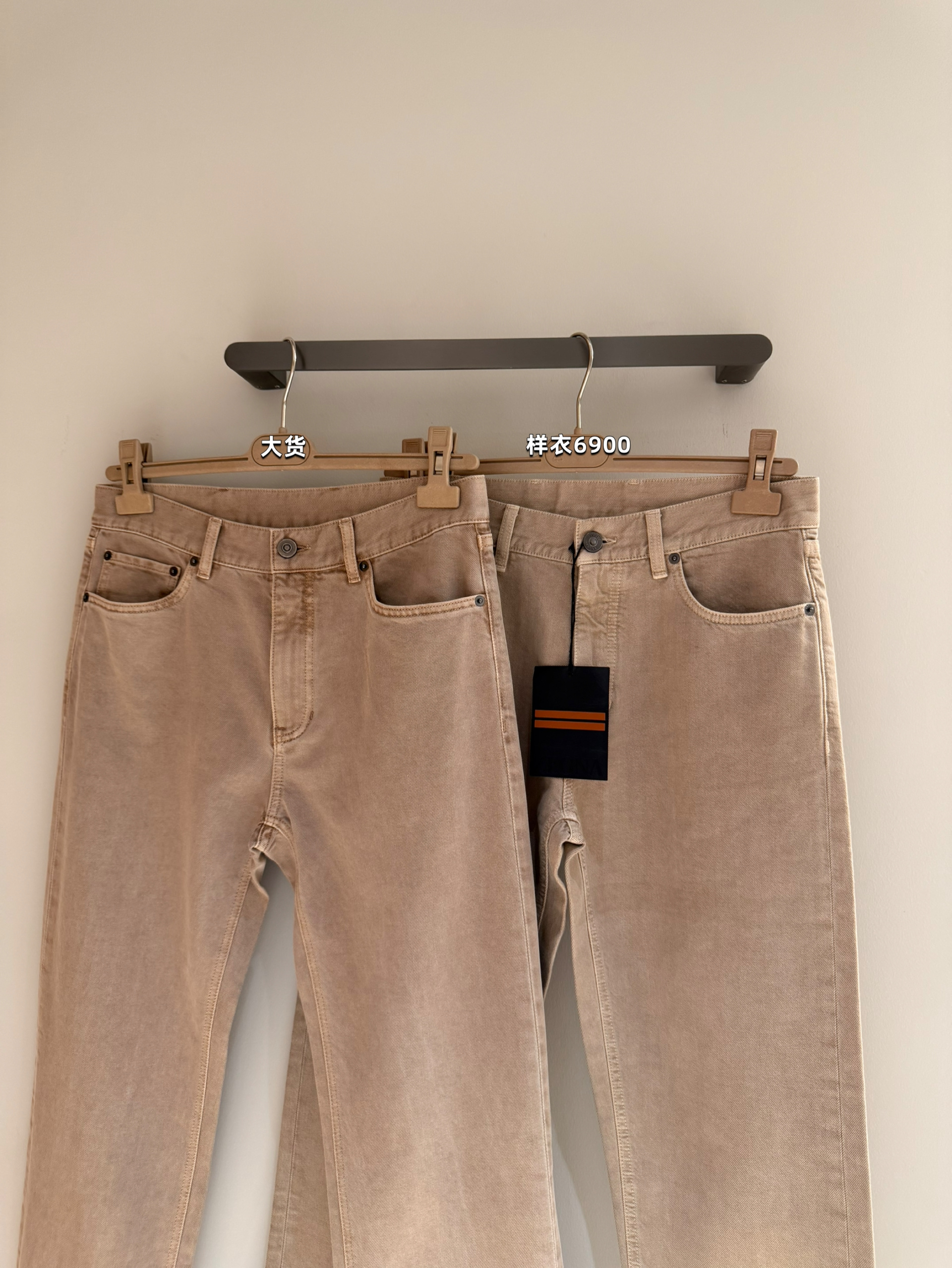 P519 Light grey brown casual pants · image 14