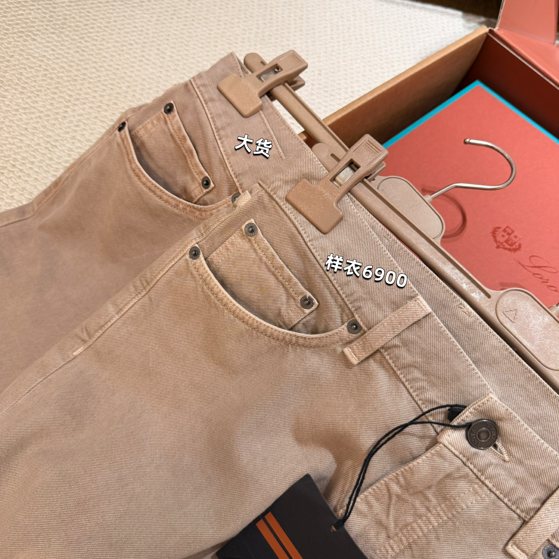 P519 Light grey brown casual pants · image 18