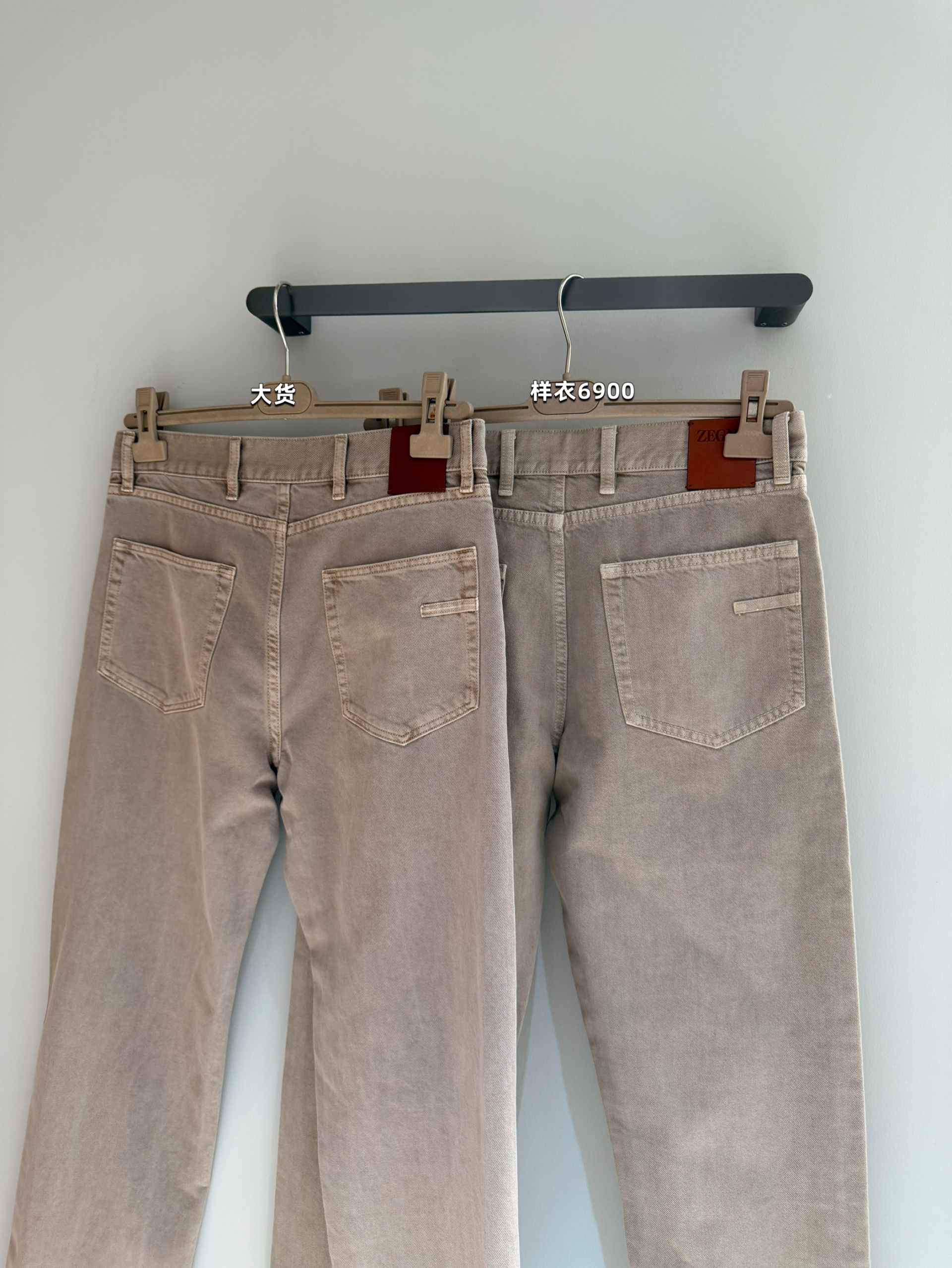 P519 Light grey brown casual pants · image 15