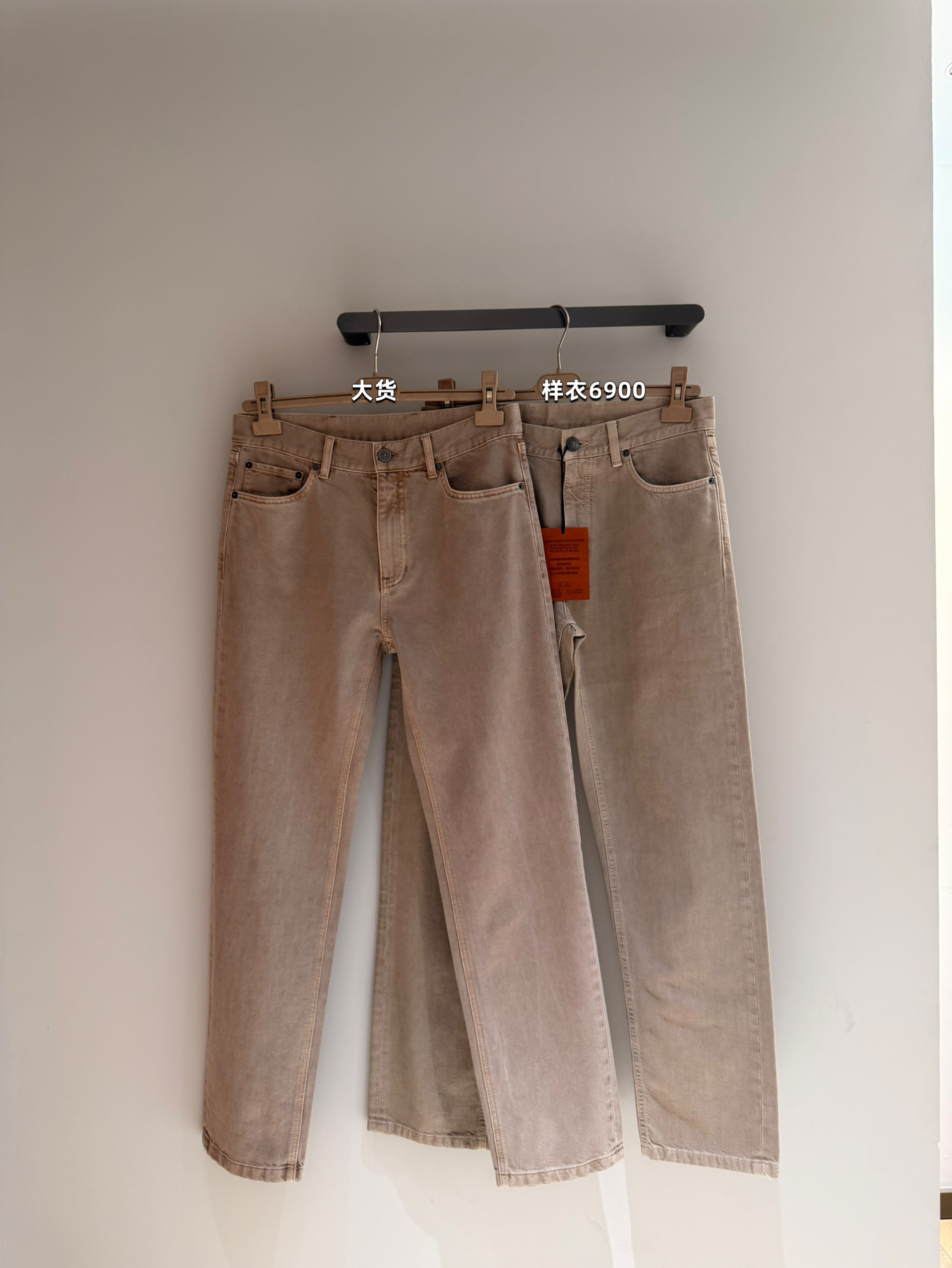 P519 Light grey brown casual pants · image 12