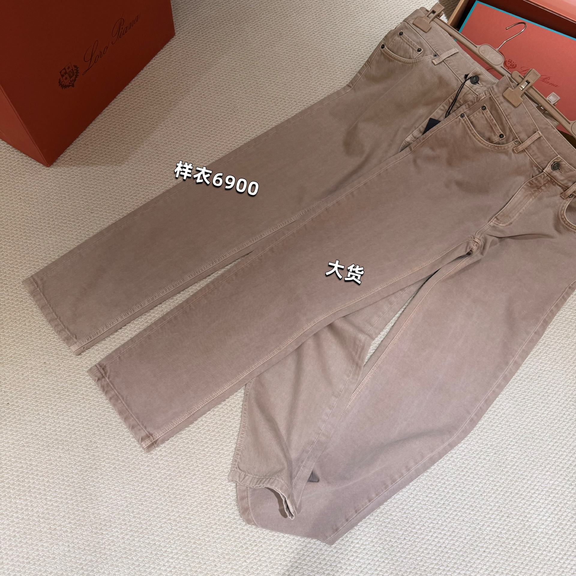 P519 Light grey brown casual pants · image 17