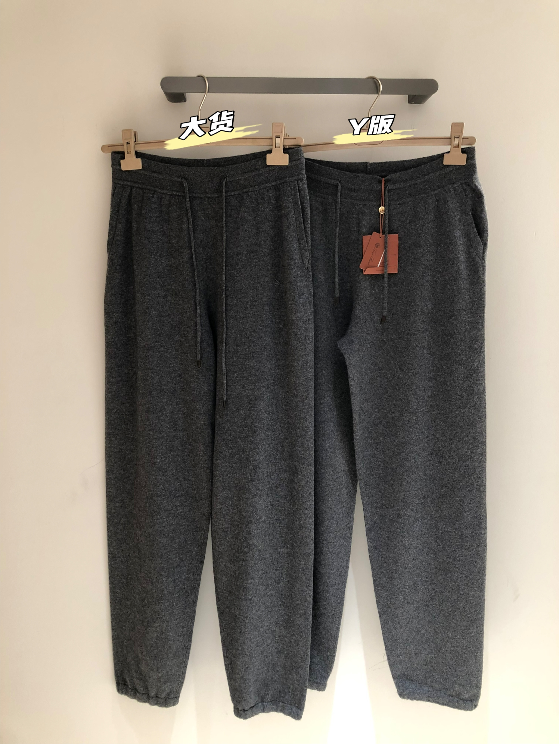 P989  Wool casual pants (dark gray) · image 12