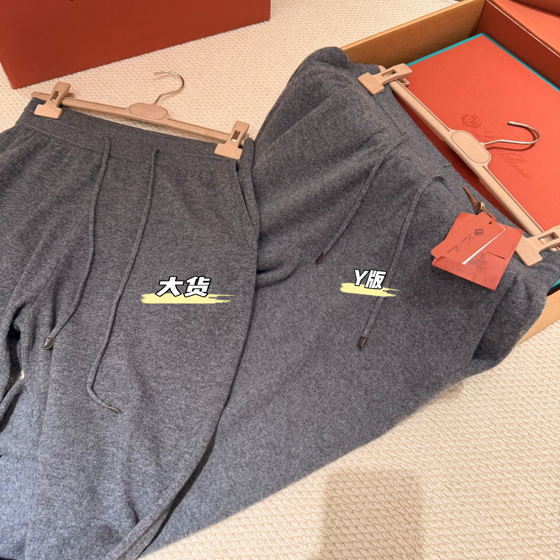 P989  Wool casual pants (dark gray) · image 16