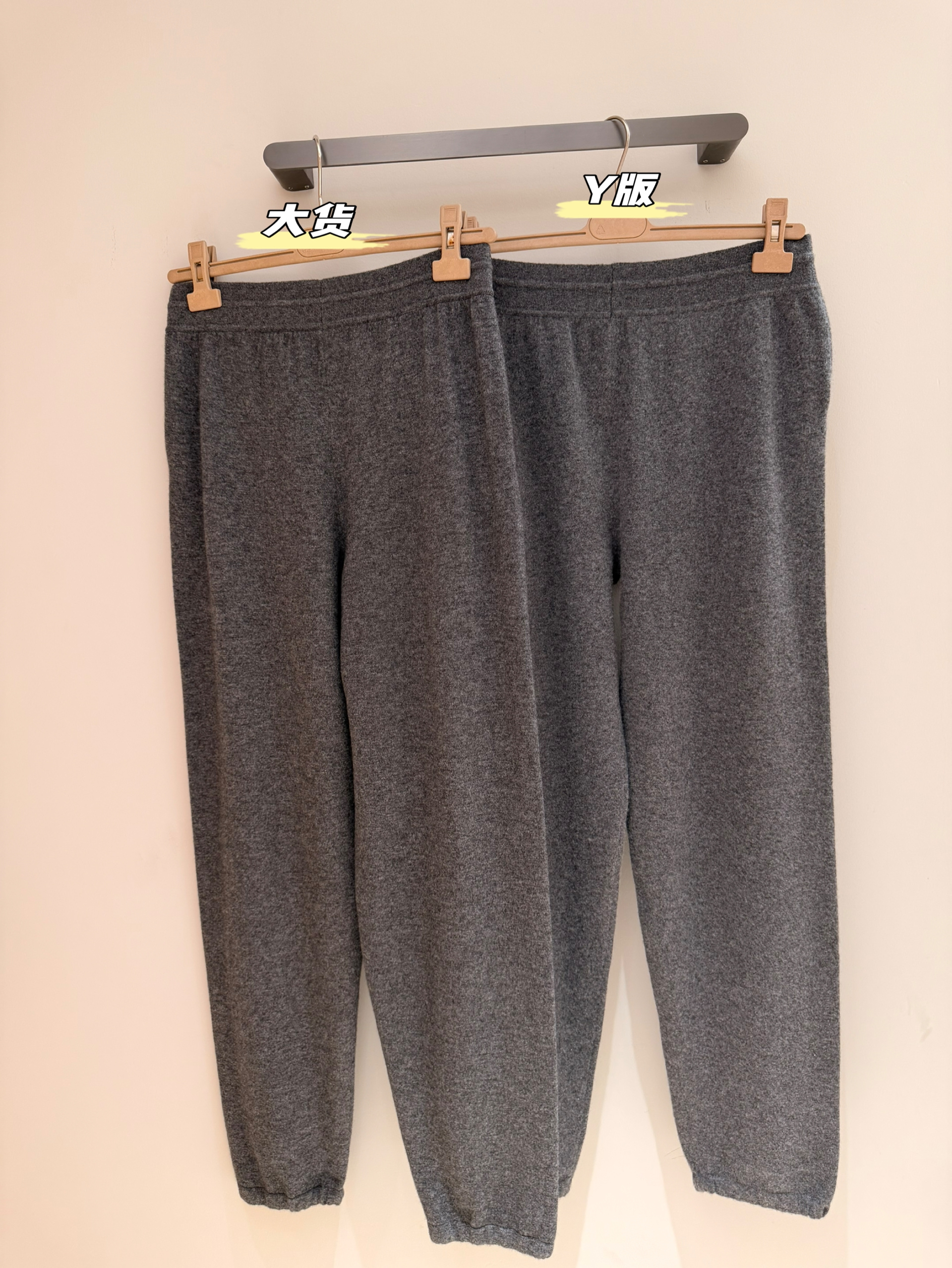 P989  Wool casual pants (dark gray) · image 11