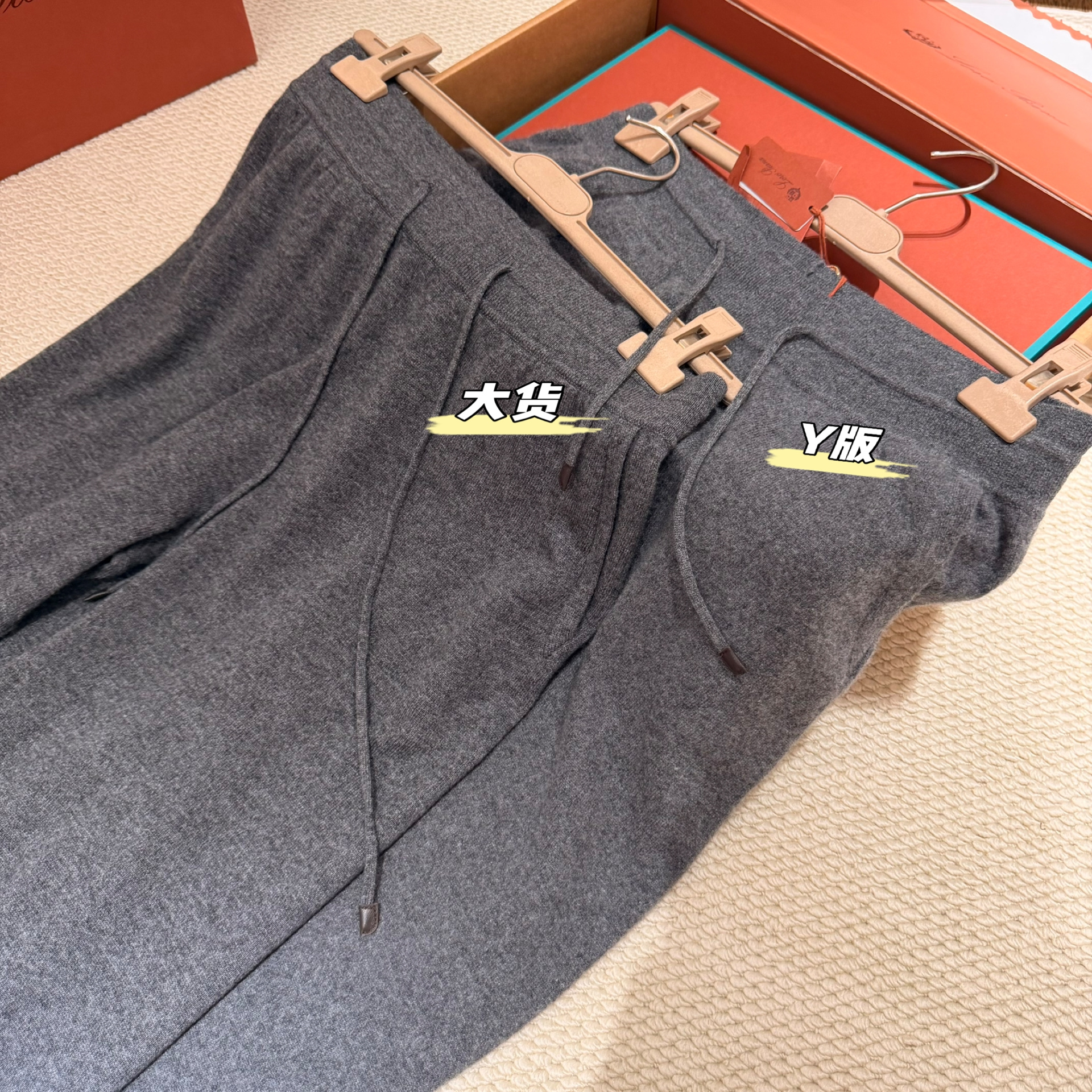 P989  Wool casual pants (dark gray) · image 13