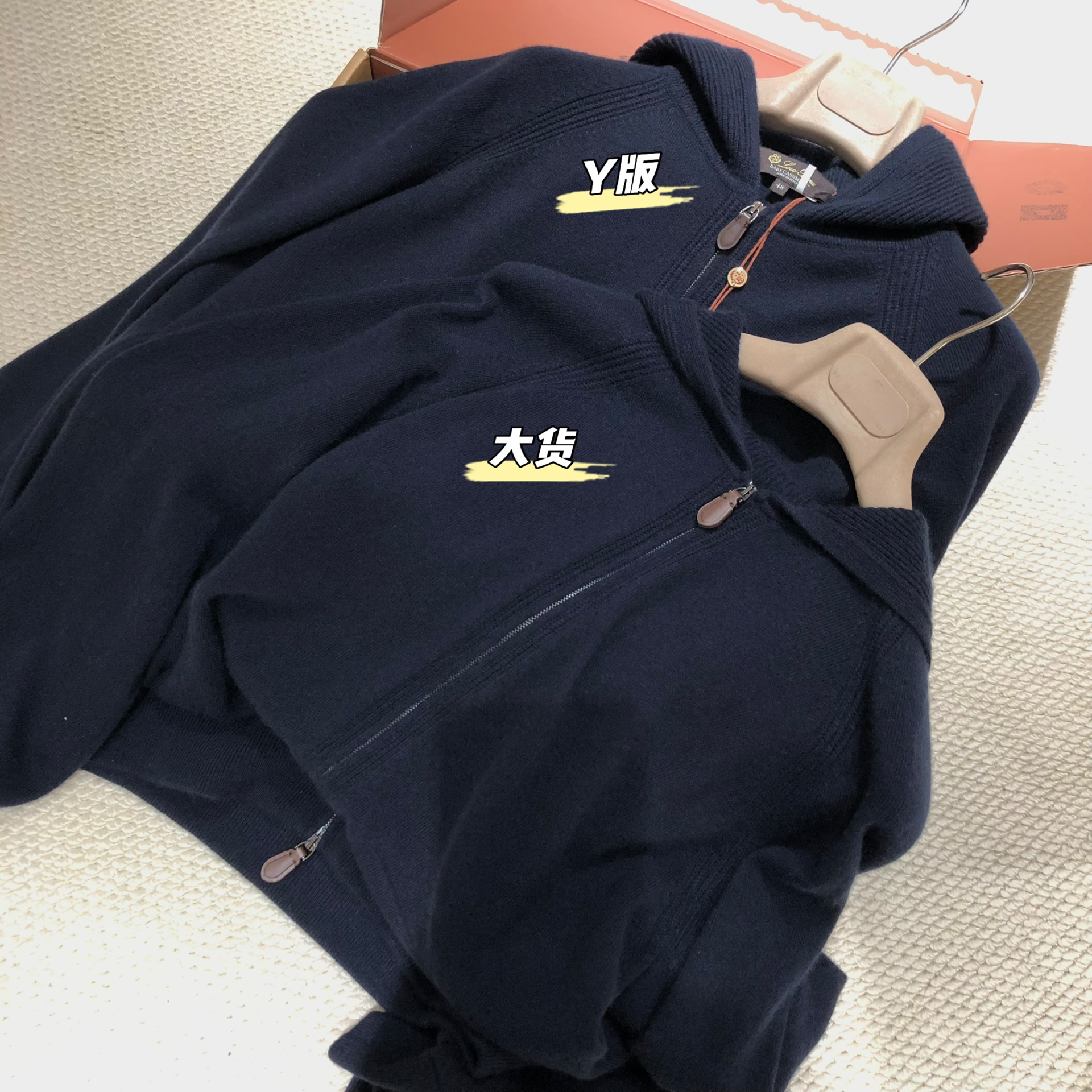 P1099 Wool Hoodie (Deep Blue) · image 17