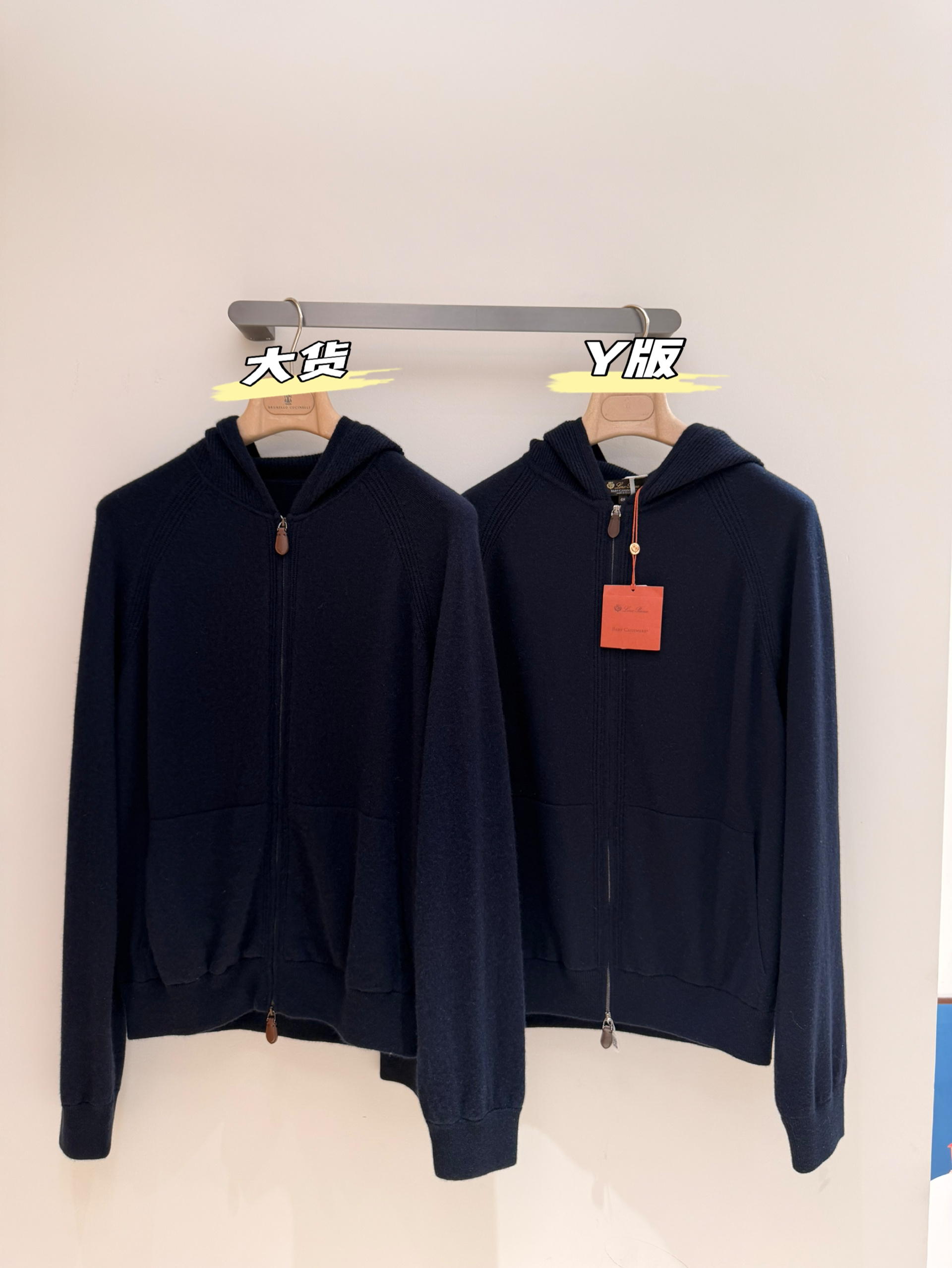 P1099 Wool Hoodie (Deep Blue) · image 13