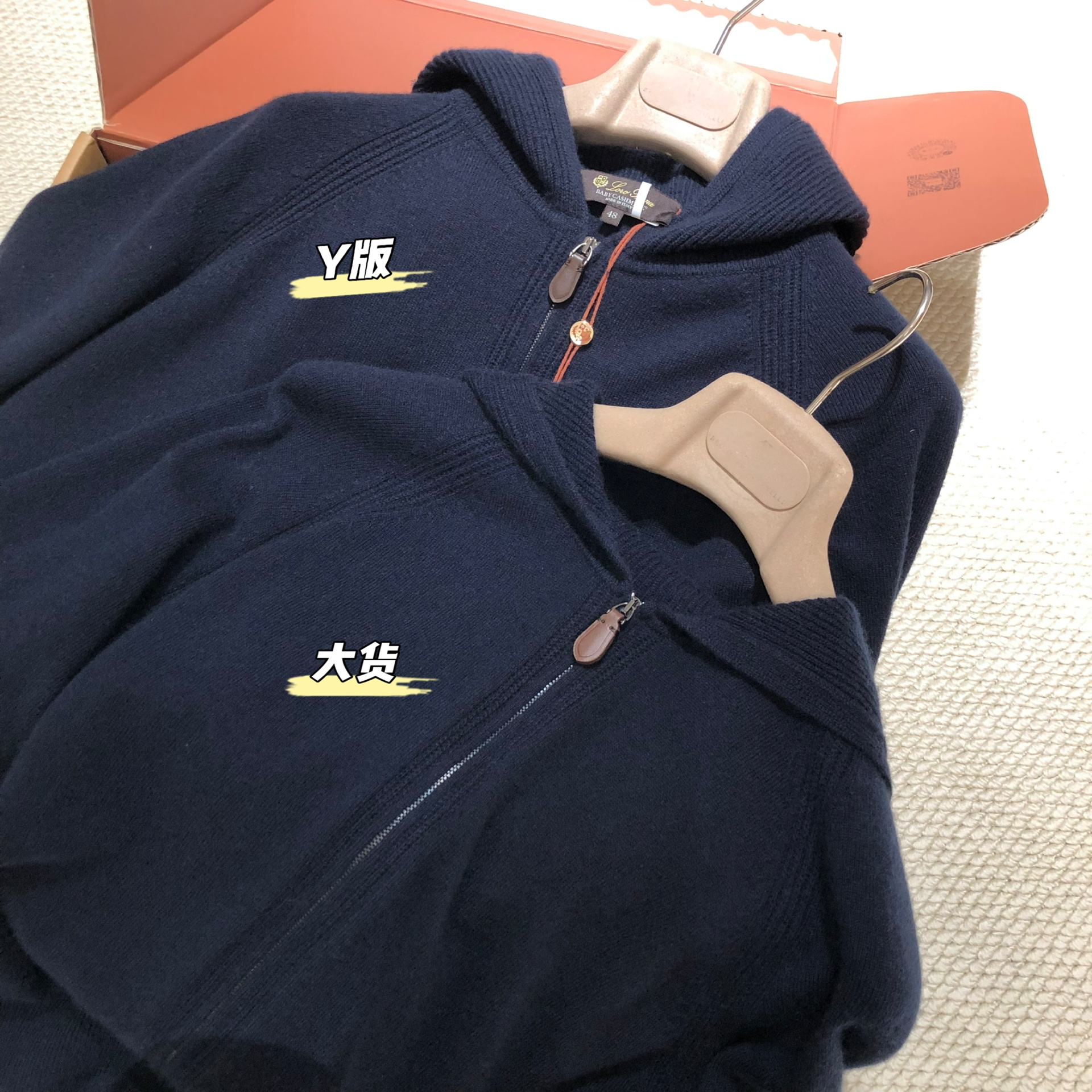 P1099 Wool Hoodie (Deep Blue) · image 15