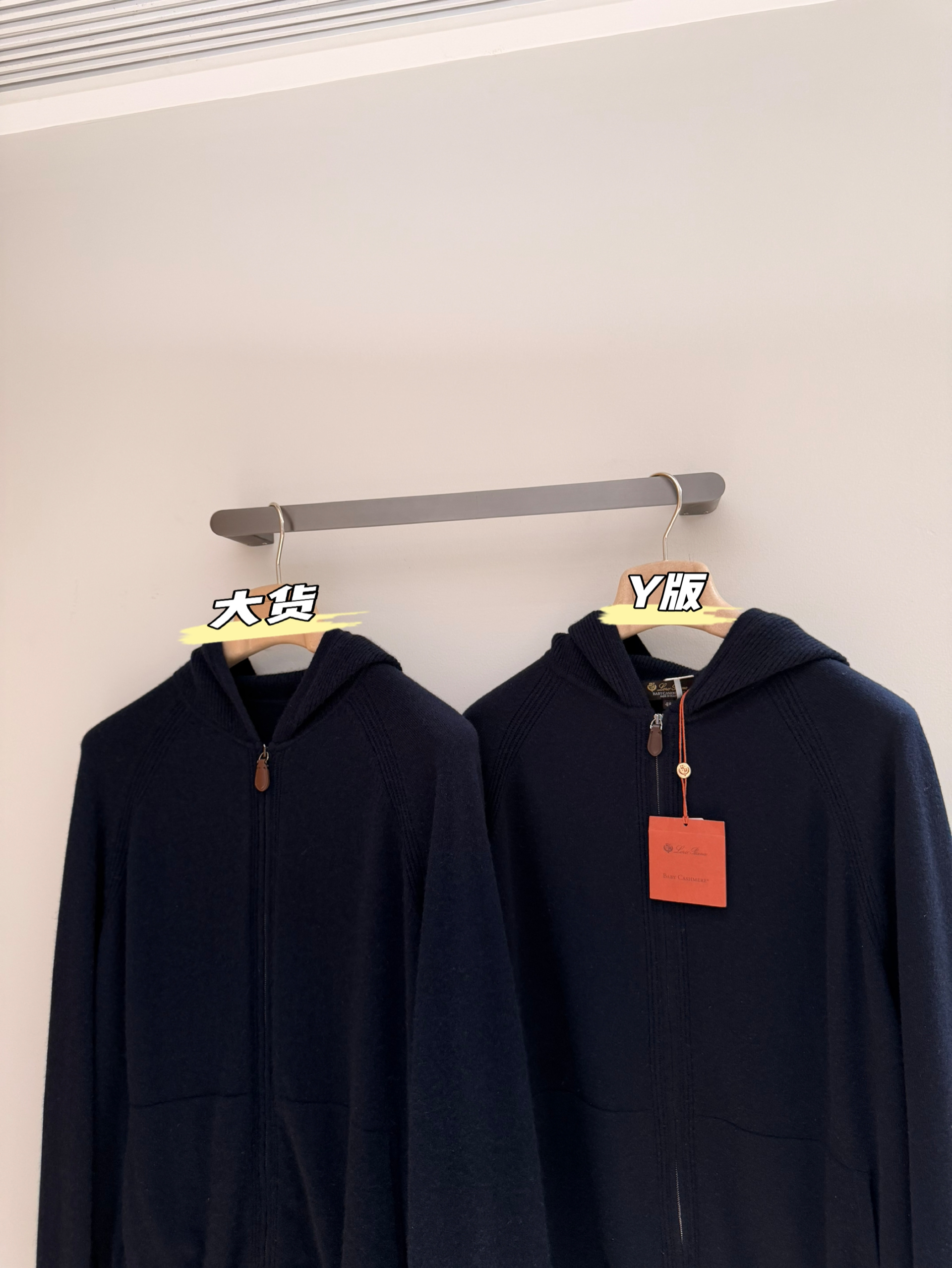 P1099 Wool Hoodie (Deep Blue) · image 14