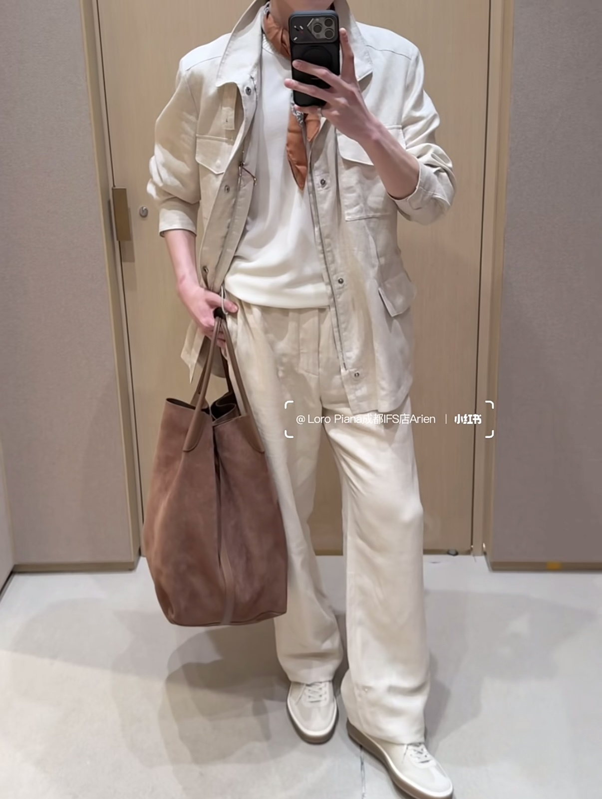 P1299 Linen solid color jacket · image 25