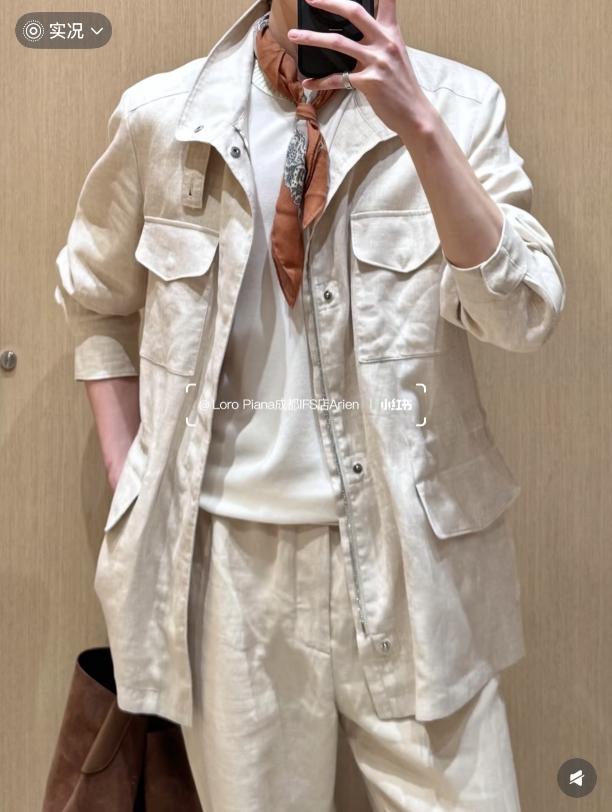 P1299 Linen solid color jacket · image 24
