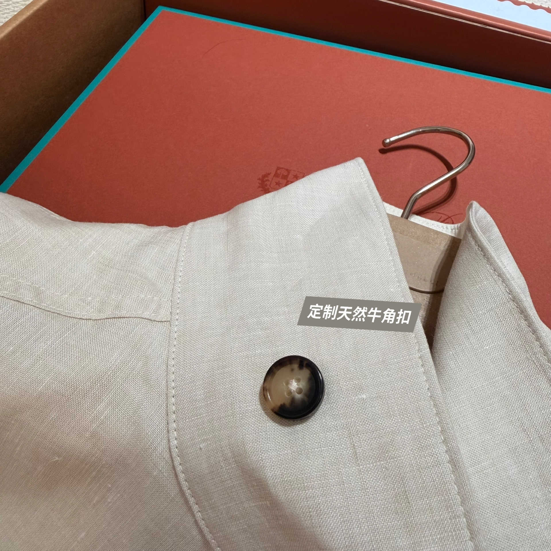 P1299 Linen solid color jacket · image 12
