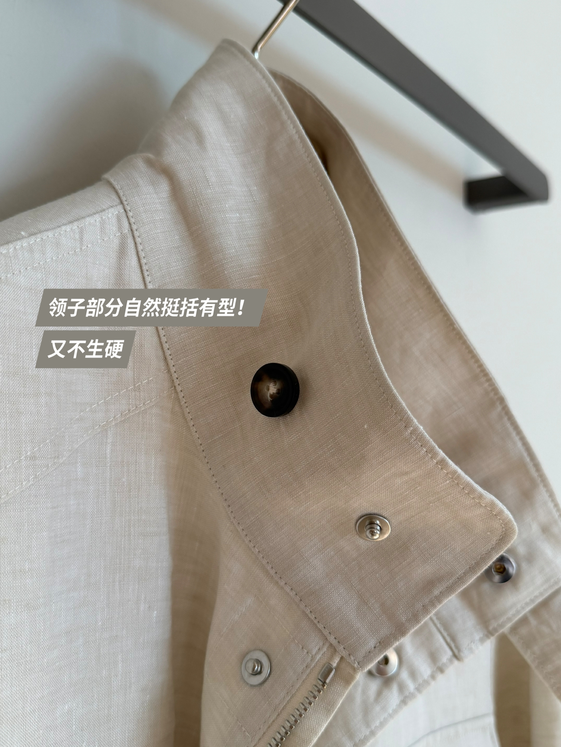 P1299 Linen solid color jacket · image 11